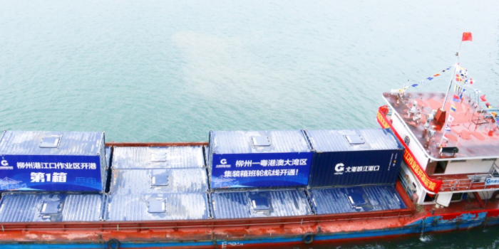 3868la银河总站(china)股份有限公司 - Make It Possible