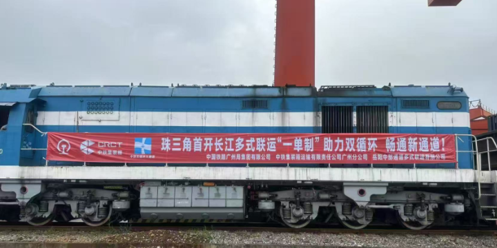 3868la银河总站(china)股份有限公司 - Make It Possible