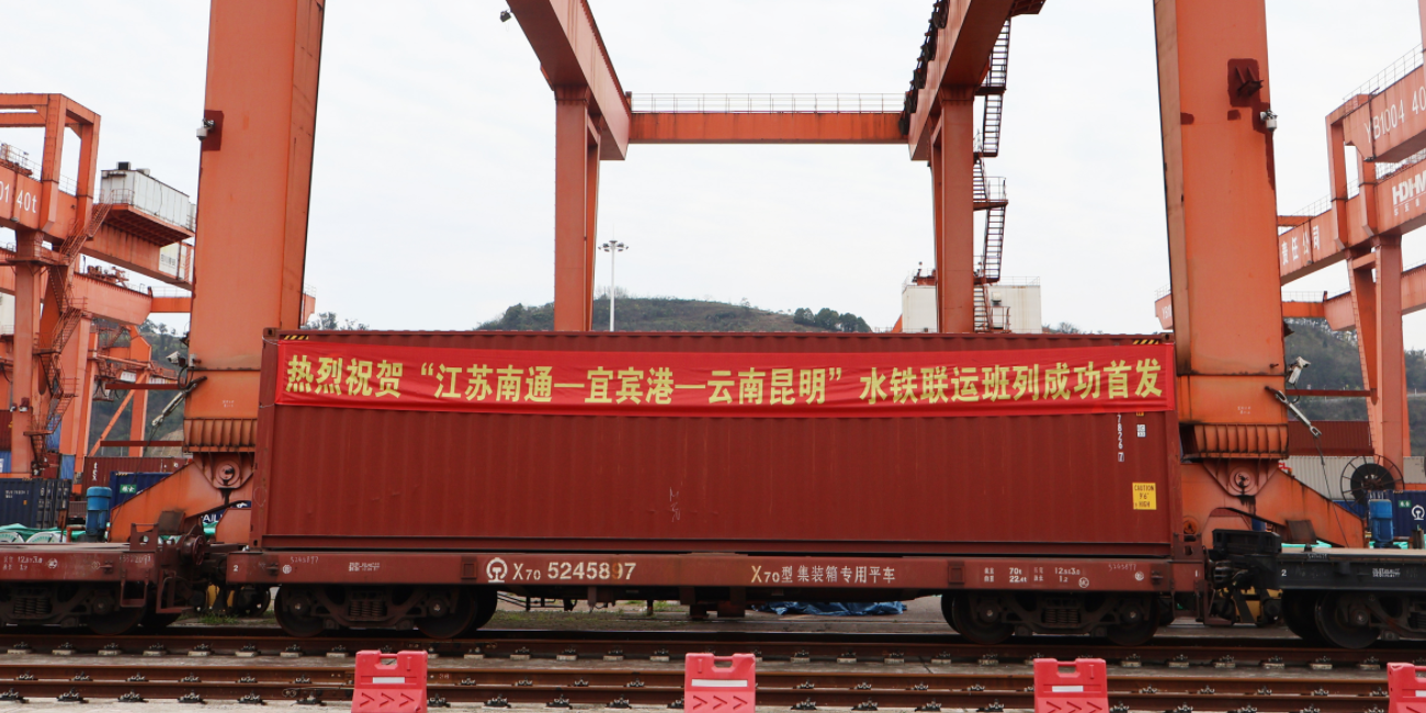 3868la银河总站(china)股份有限公司 - Make It Possible