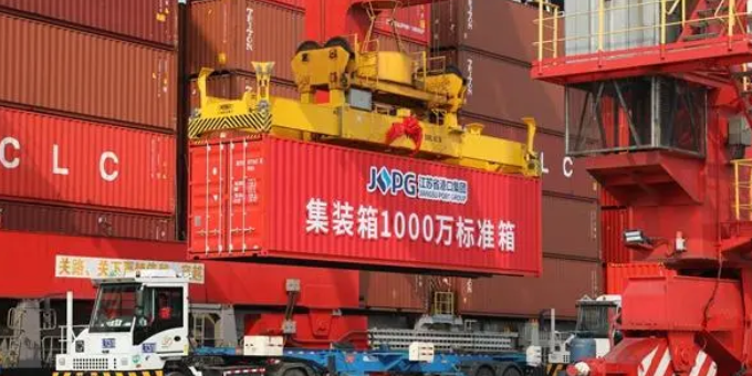 3868la银河总站(china)股份有限公司 - Make It Possible