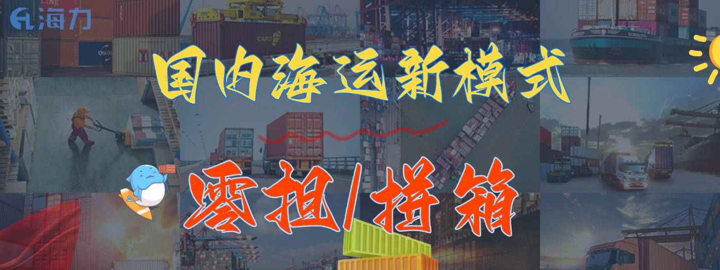 3868la银河总站(china)股份有限公司 - Make It Possible