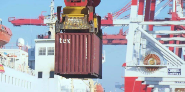 3868la银河总站(china)股份有限公司 - Make It Possible