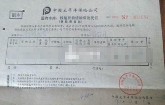 3868la银河总站(china)股份有限公司 - Make It Possible