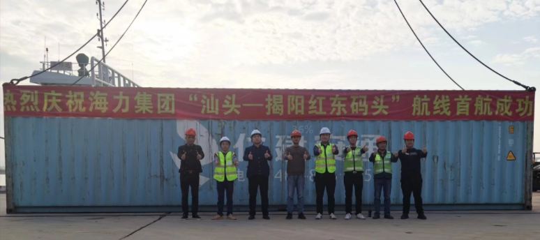 3868la银河总站(china)股份有限公司 - Make It Possible