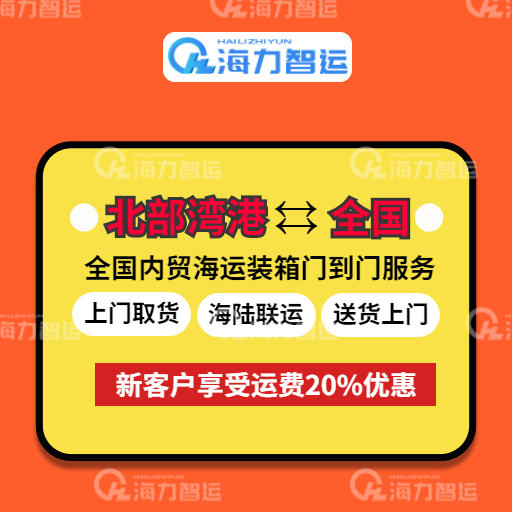 3868la银河总站(china)股份有限公司 - Make It Possible